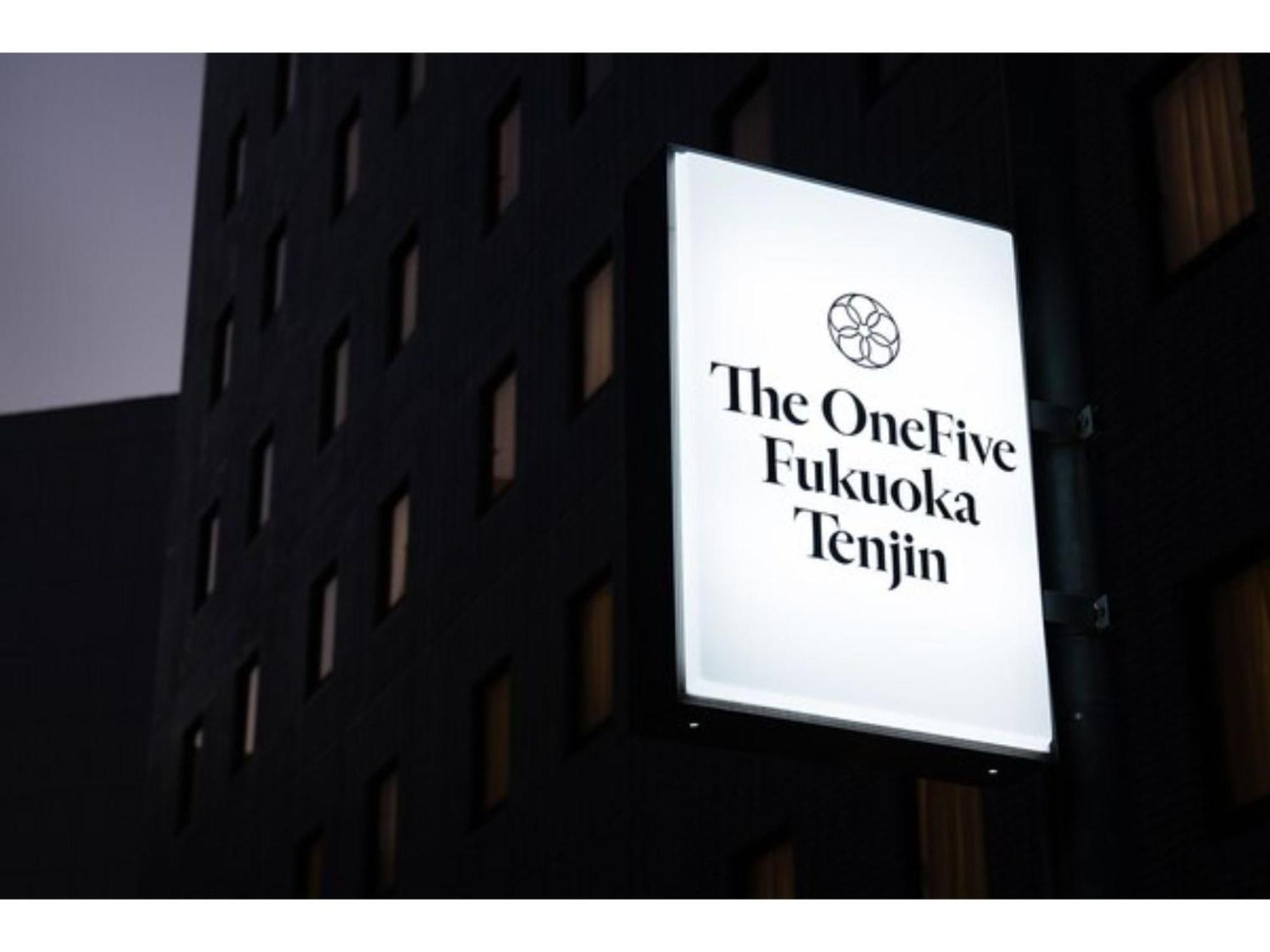 The One Five Fukuoka Tenjin - Vacation Stay 40121V 外观 照片