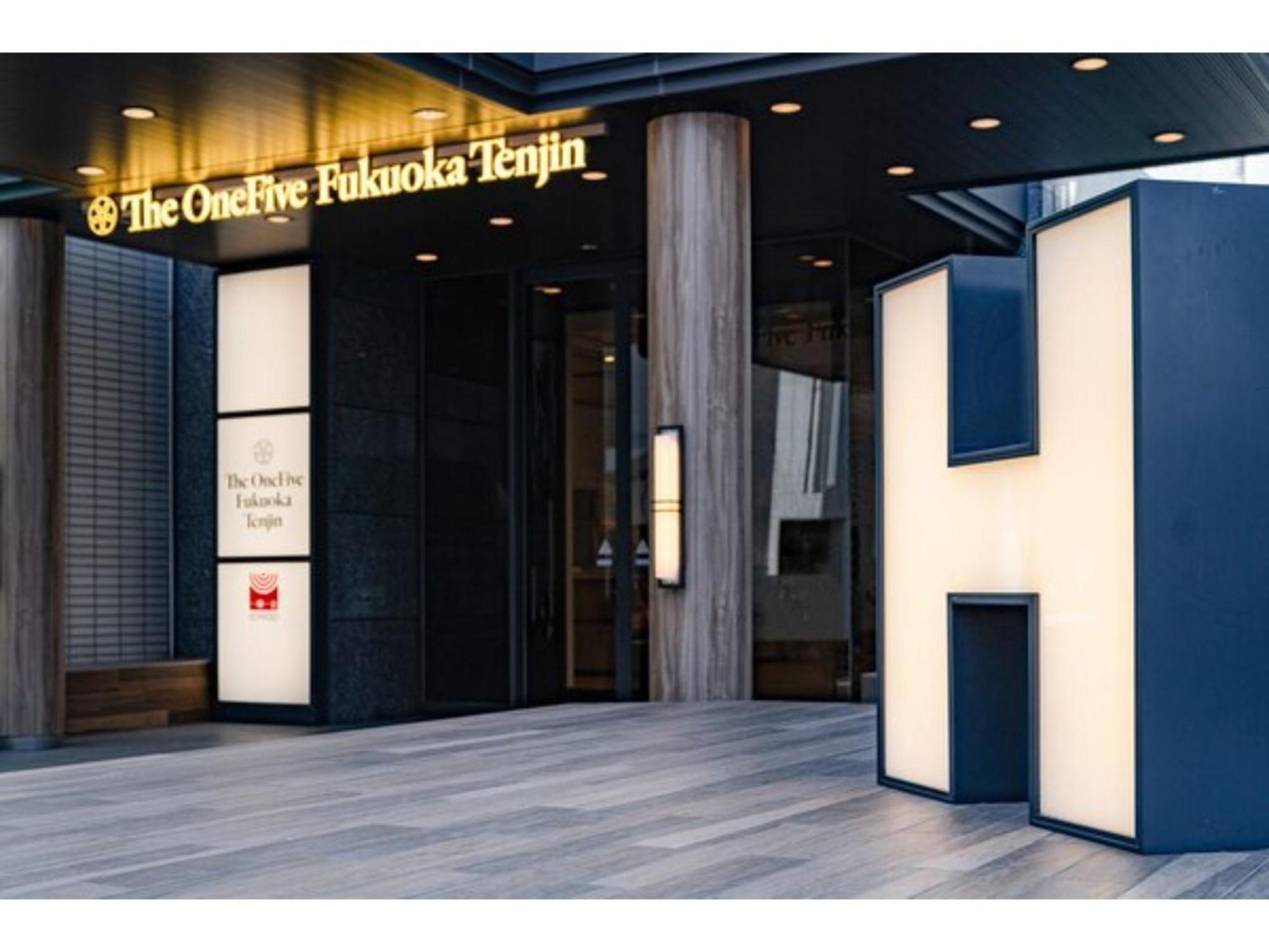 The One Five Fukuoka Tenjin - Vacation Stay 40121V 外观 照片