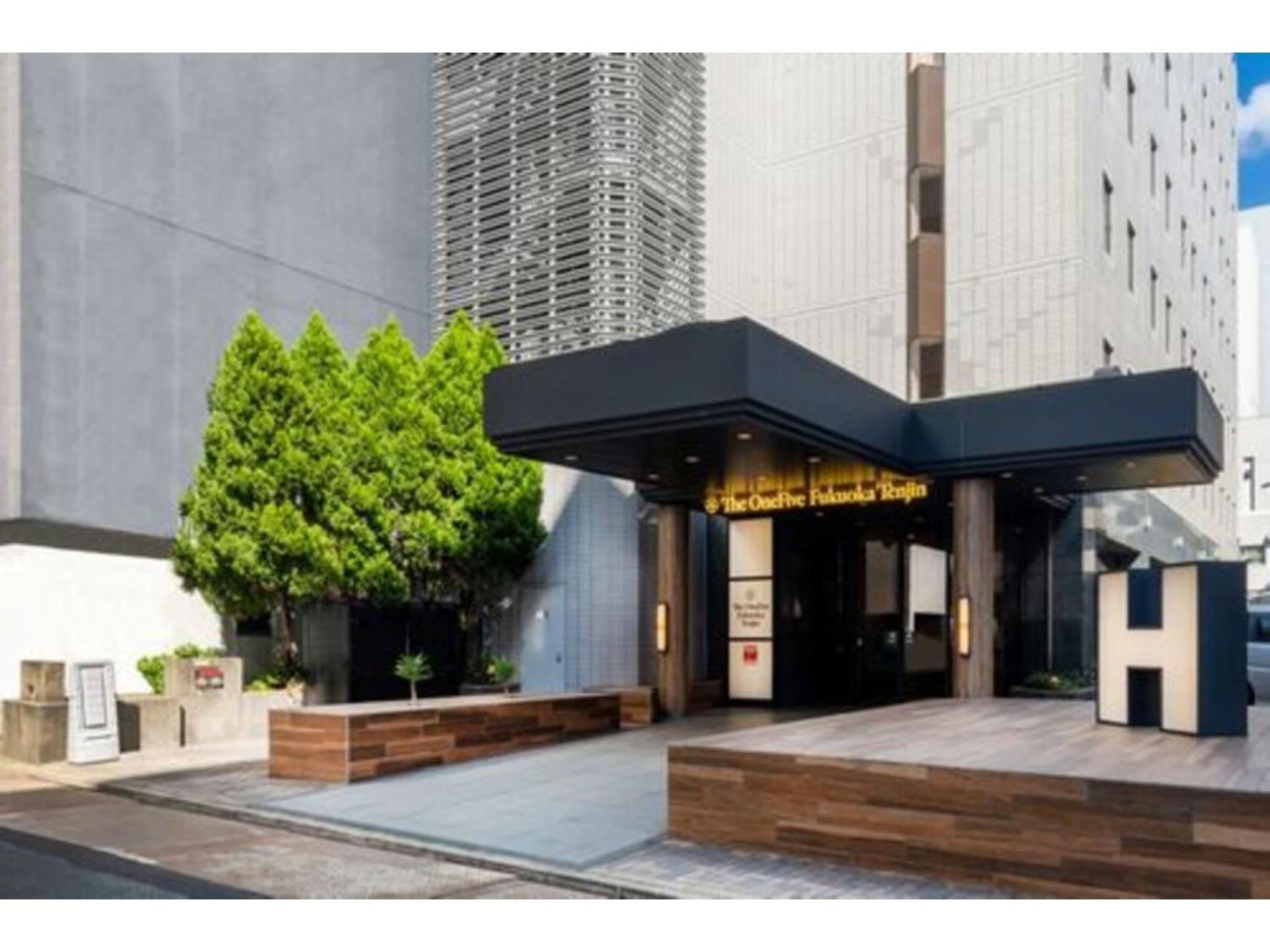 The One Five Fukuoka Tenjin - Vacation Stay 40121V 外观 照片